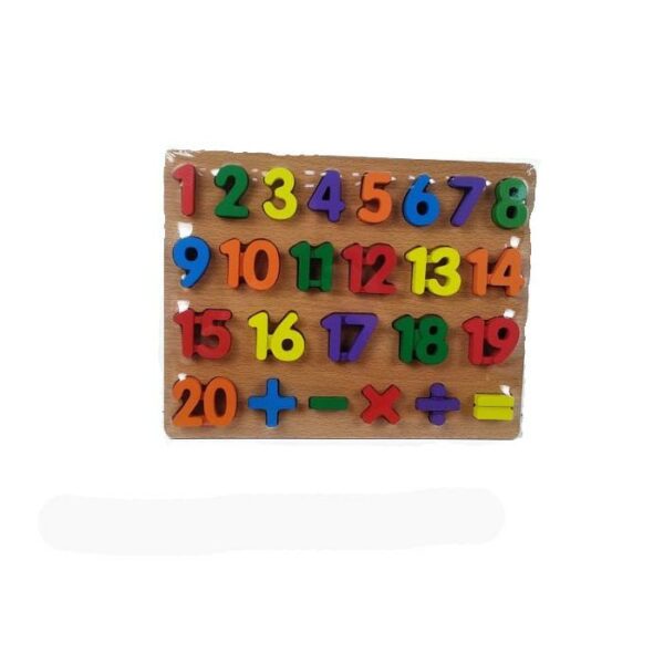 Wooden Learning Toys