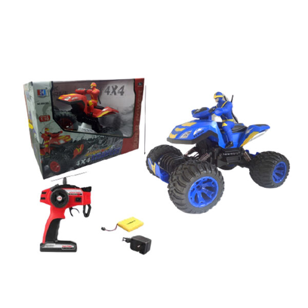 Remote Control Motor With Charger & Light
