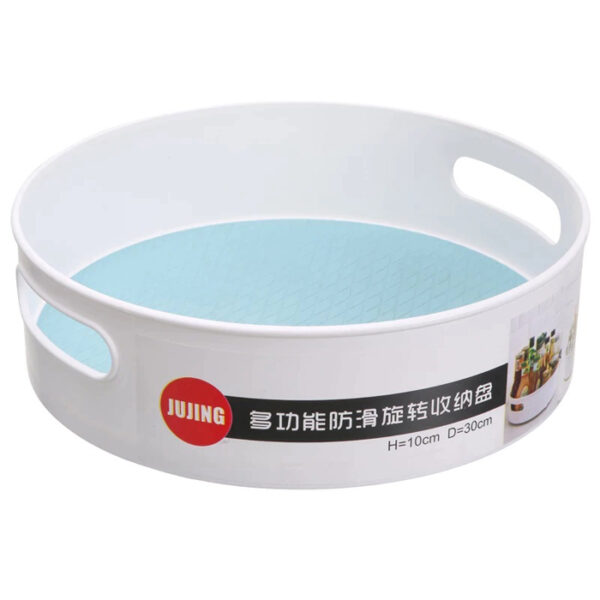 Round Tray 30cm Lazy Suzan