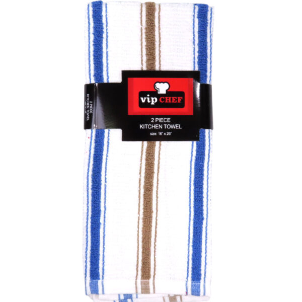2 Piece Kitchen Towel Set Black Stripe