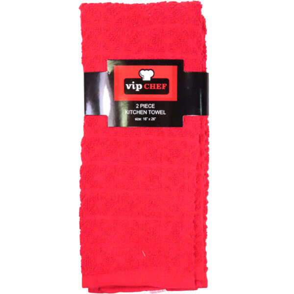 2 Piece Kitchen Towel Set