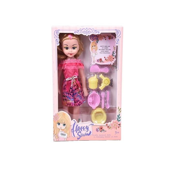 Layla Doll Set 18 Inch Maison Handal