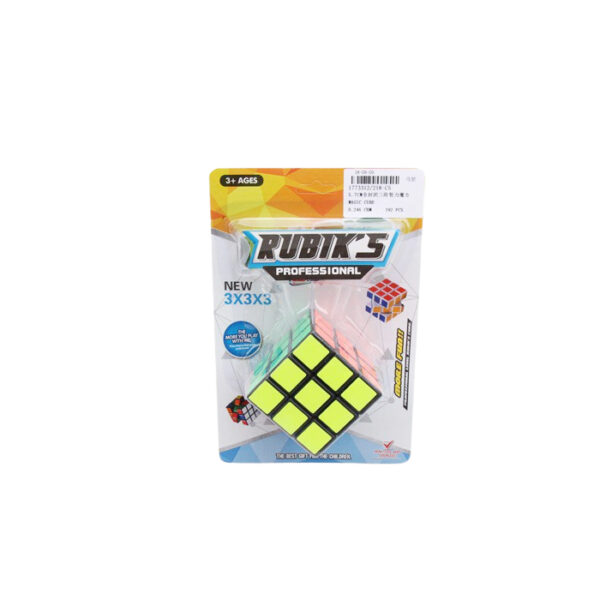 Rubik's Magic Cube