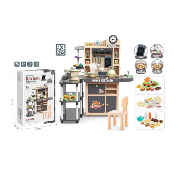 96 Pieces Kitchen Play Set With Shelf