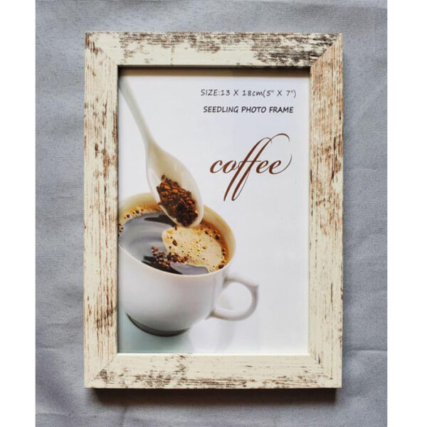 Seedling photo frame 5"X 7"