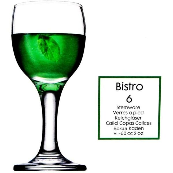 Bistro Sodalime Glass 6Pieces