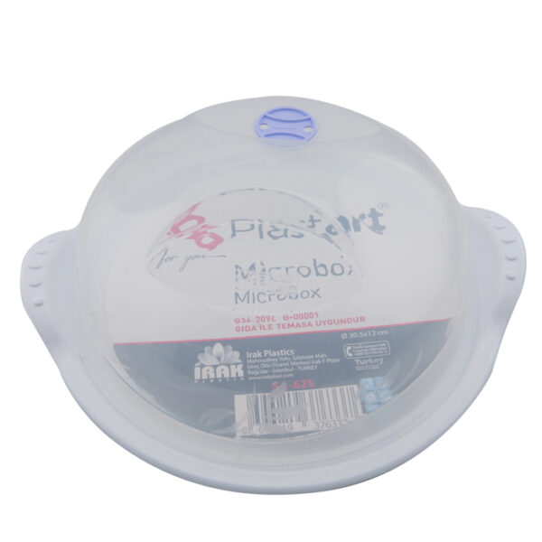 Microwave Cover Tray