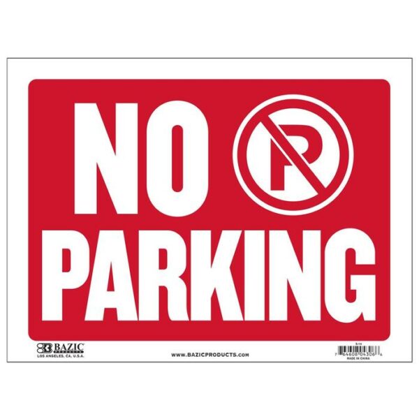 12"x16" No Parking Sign