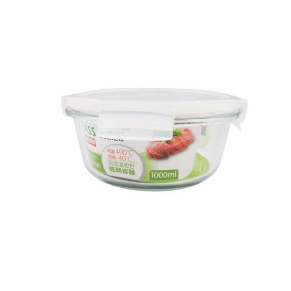 Round Glass Food Container 1000ml