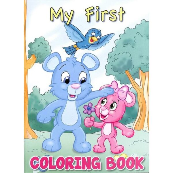 My First Coloring & Activity Book