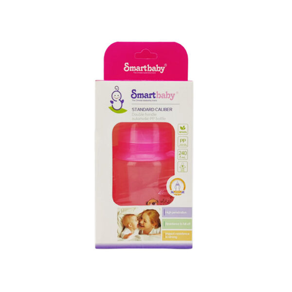 Baby Bottle With Double Handle 240ml