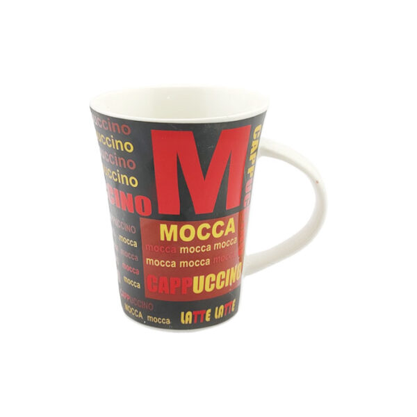 Coffee Mug 8.8x10 Cm Assorted