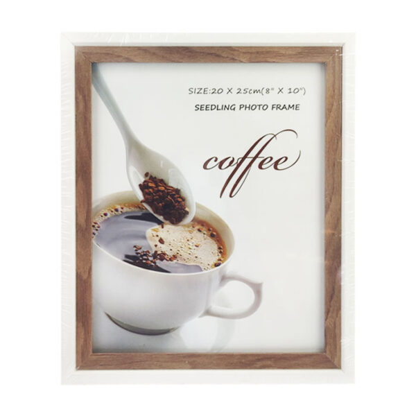 Wooden Photo Frame 8"X 10"