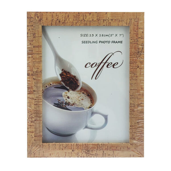 Wooden Photo Frame 5"X 7"