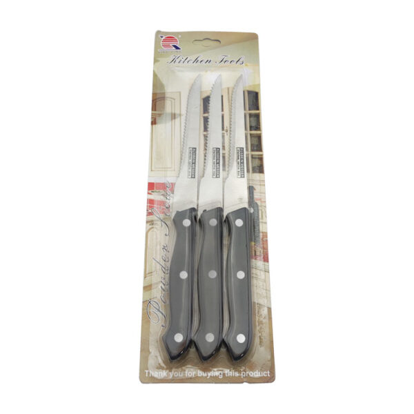 3 Pieces Kitchen Set