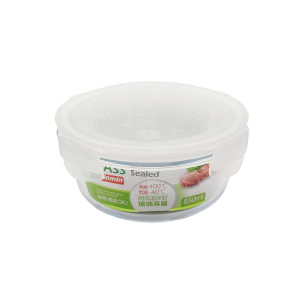 Round Glass Food Container 850ml