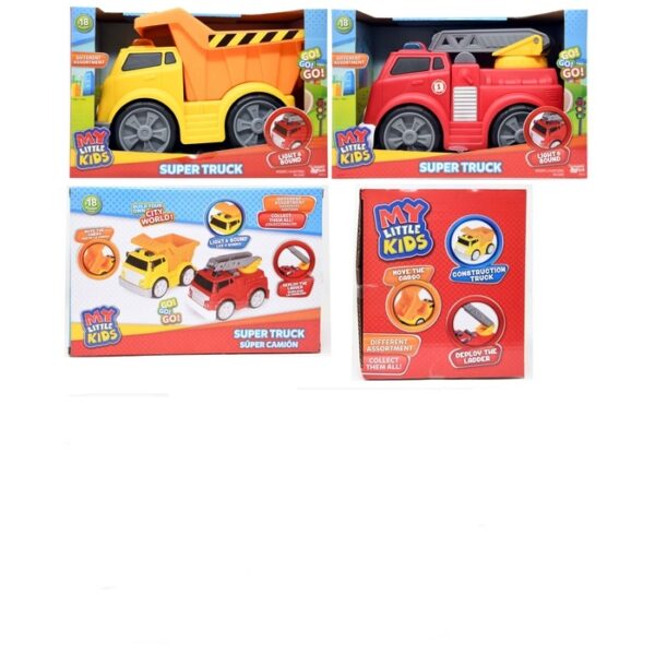 My Little Kids Super Truck
