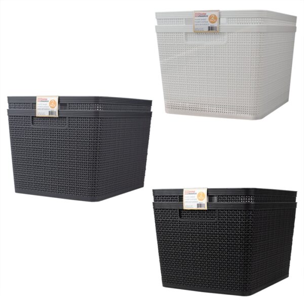 2 Piece Plastic Basket Set Trellis