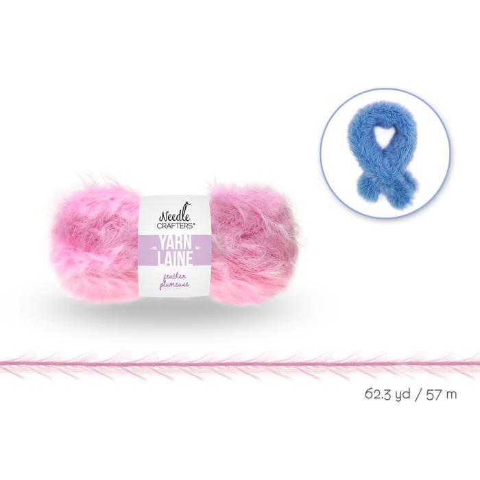 50g Light Pink Nylon Feather Yarn Ball - Maison Handal