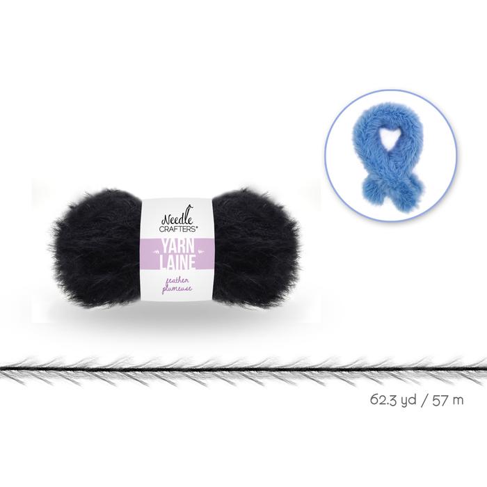 50g Black Nylon Feather Yarn Ball - Maison Handal