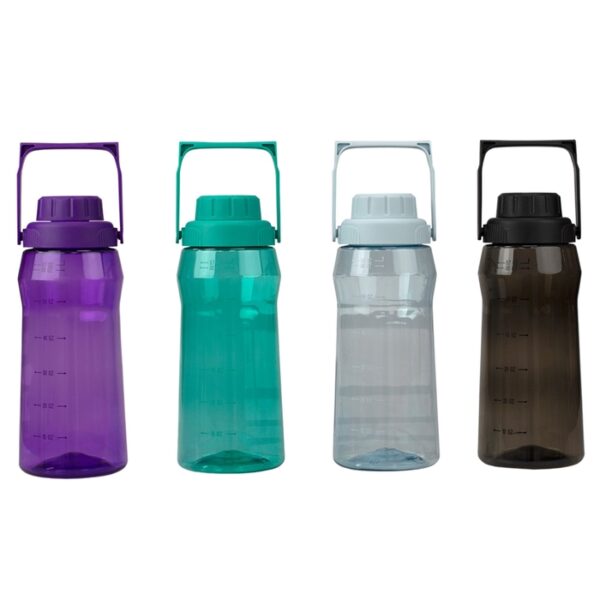 67 Oz Travel Mug With Handle Assorted
