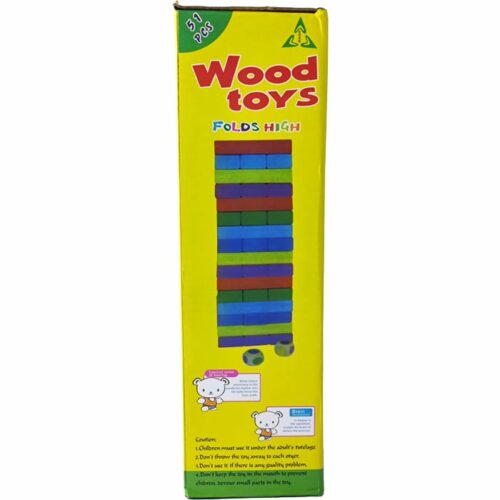 Wooden Toys  25.5x8x8 CM