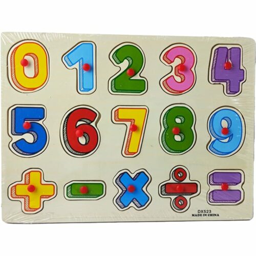 Puzzle 30x22.5x0.5 CM
