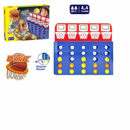 King Dunk Basketball