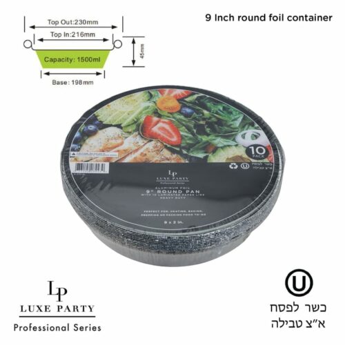 10PK 9" Round Aluminum Foil Pans W. Laminated Lids