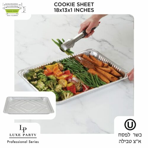 Aluminum Foil Cookie Sheet 18x13x1" 70 g